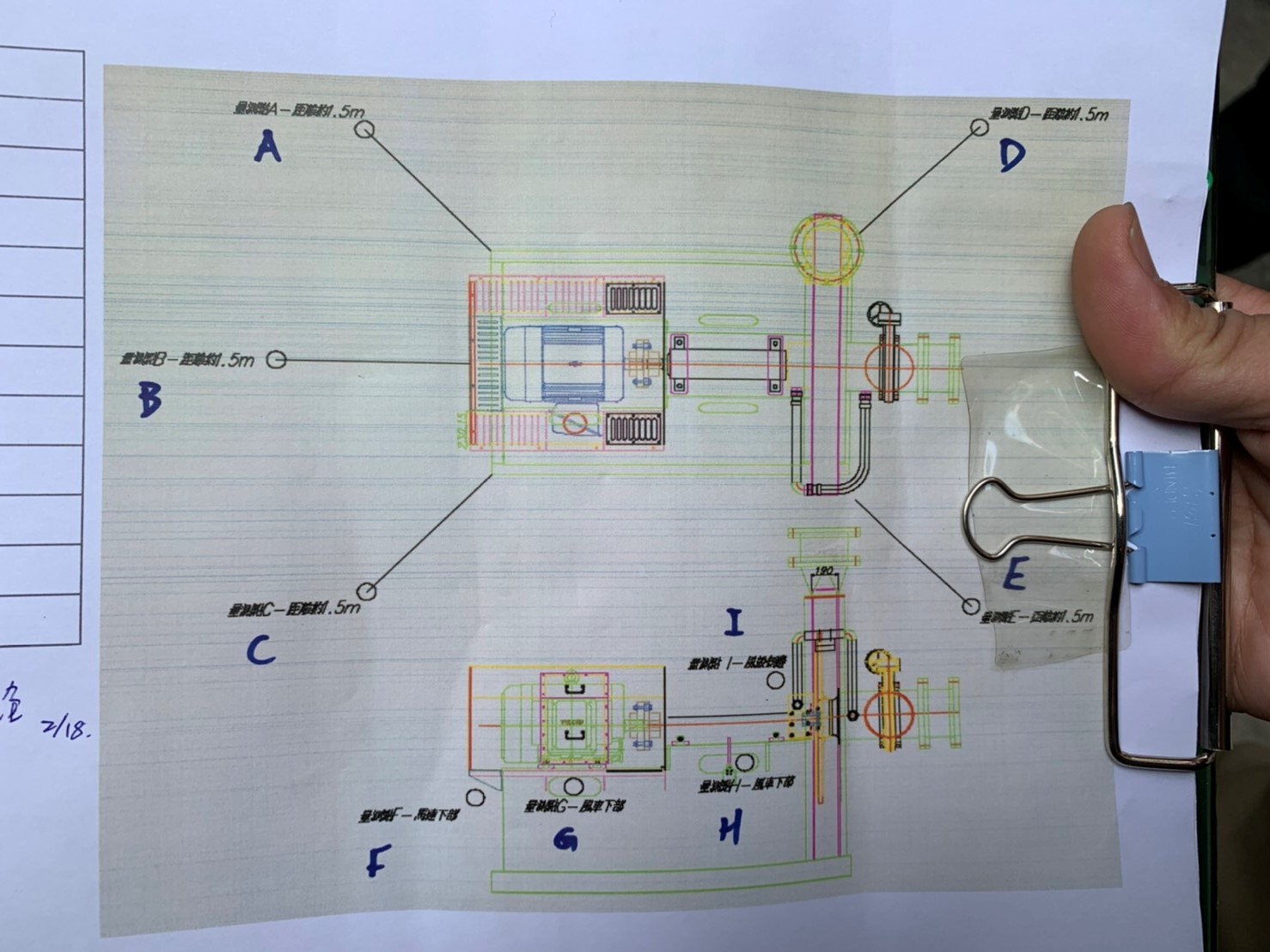 工業風機使用於高雄林園，安裝消音牆，測試噪音