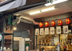 舞丼和風屋