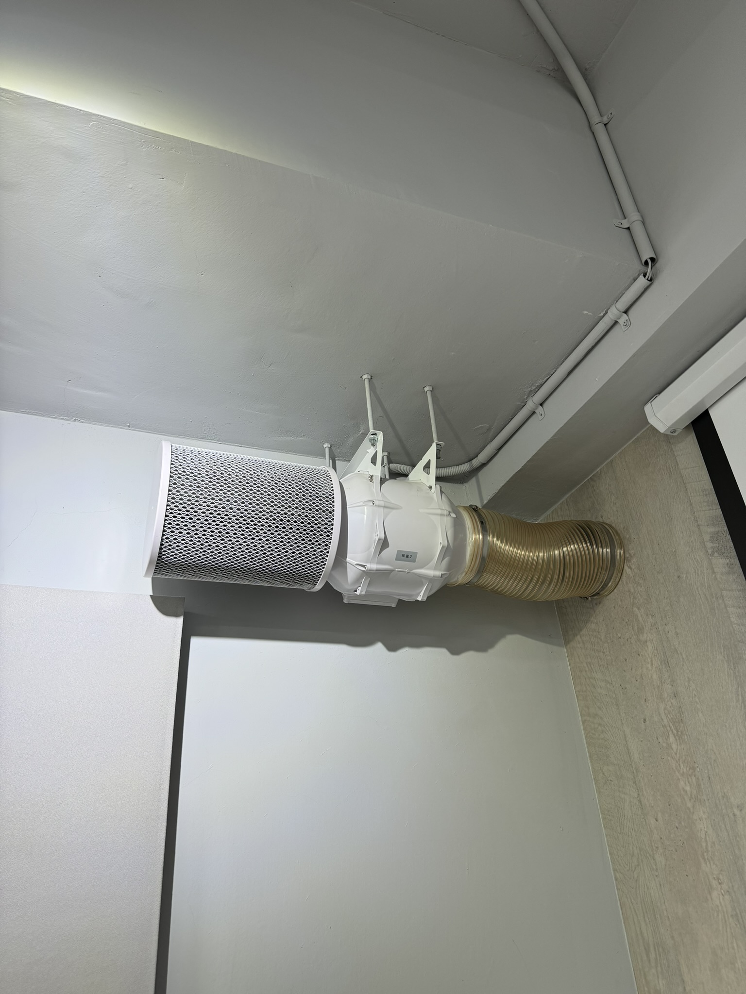 負壓排氣風機